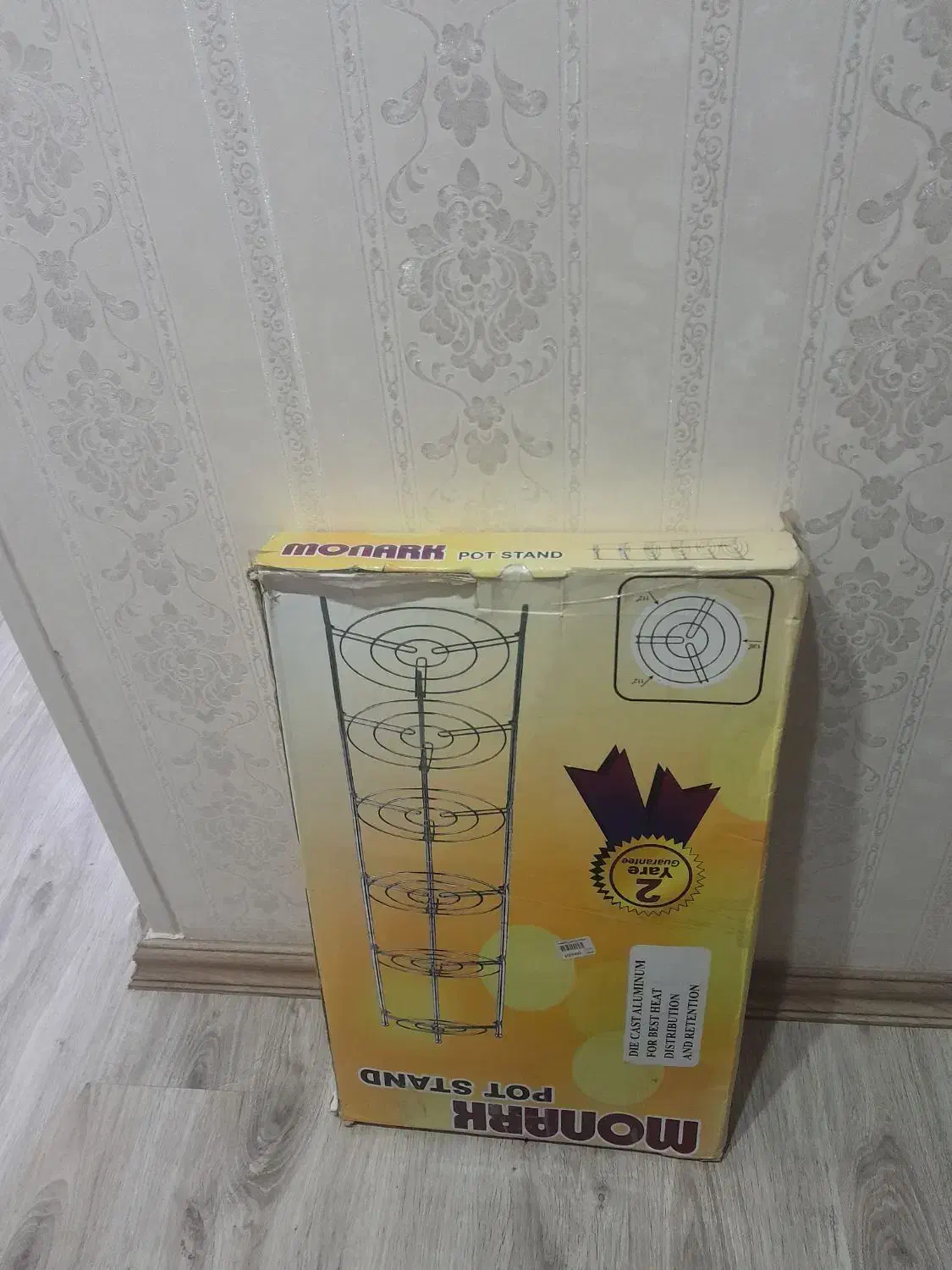 پایه قابلمه|آب‌چکان و نظم‌دهنده ظروف|تبریز, |دیوار