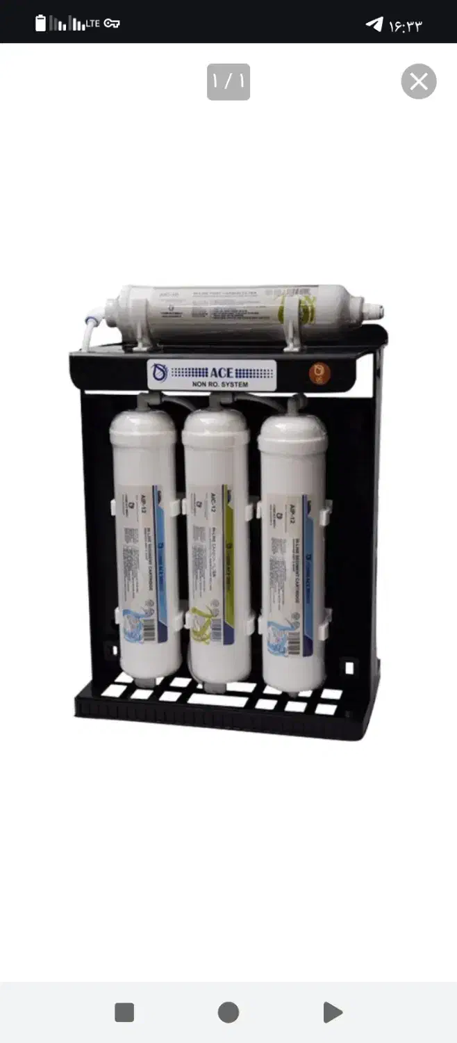 تصفیه آب چهار مرحله ای|آب‌سردکن و تصفیه آب|سبزوار, قصبه شرقی|دیوار