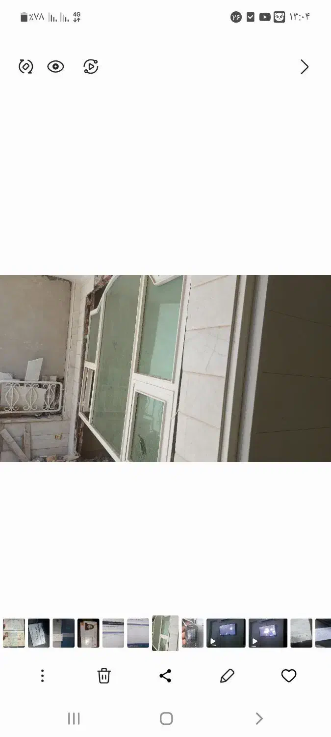 پنجره|مصالح و تجهیزات ساختمان|سبزوار, امام خمینی (ناوی)|دیوار