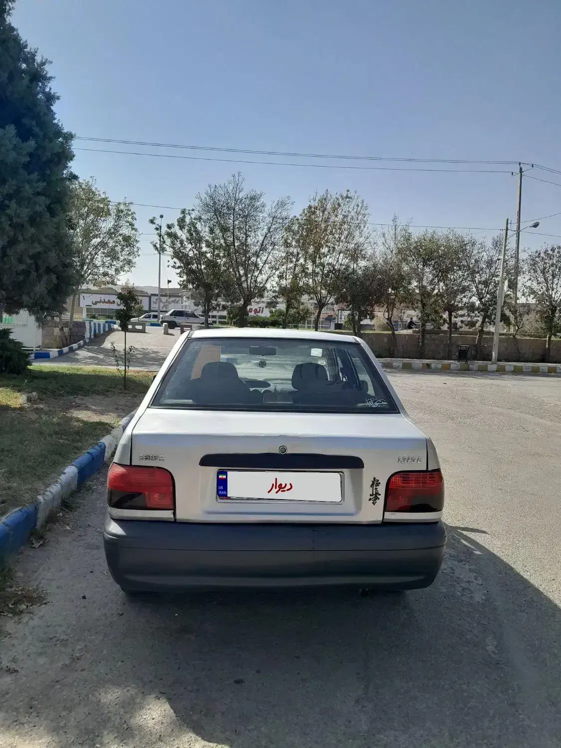 پراید مدل ۹۳|خودرو سواری و وانت|شیروان (خراسان), |دیوار