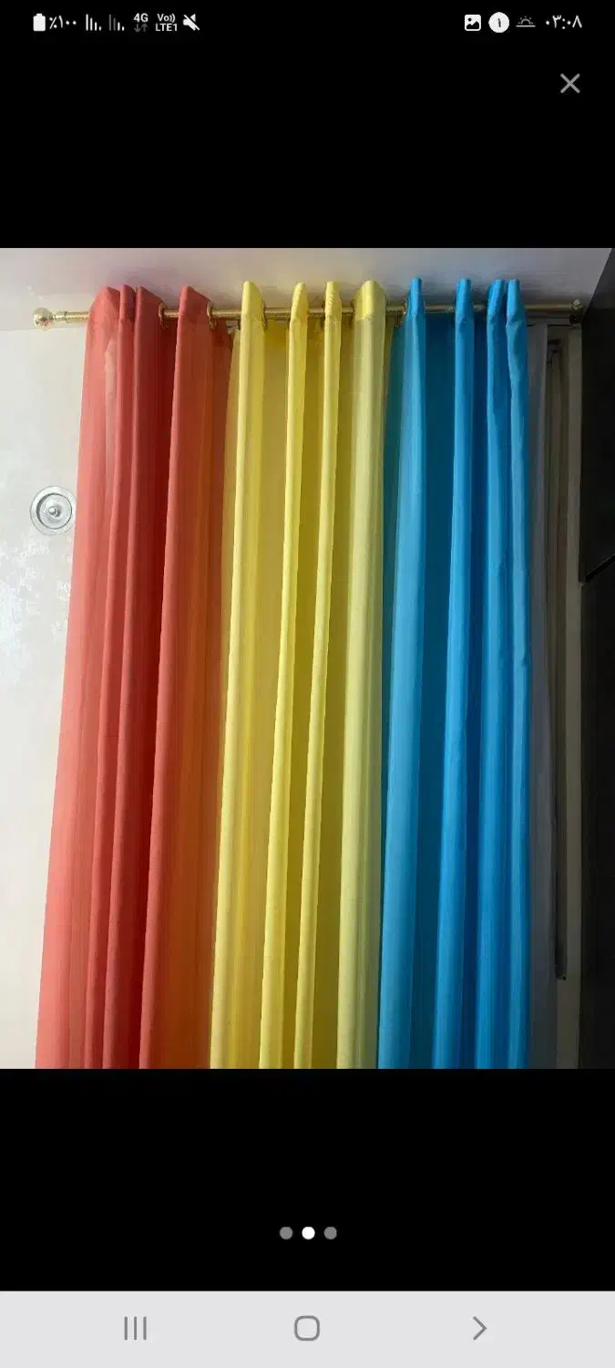 دکور پرده وکتیبه|پرده، رانر، رومیزی|لنگرود, |دیوار