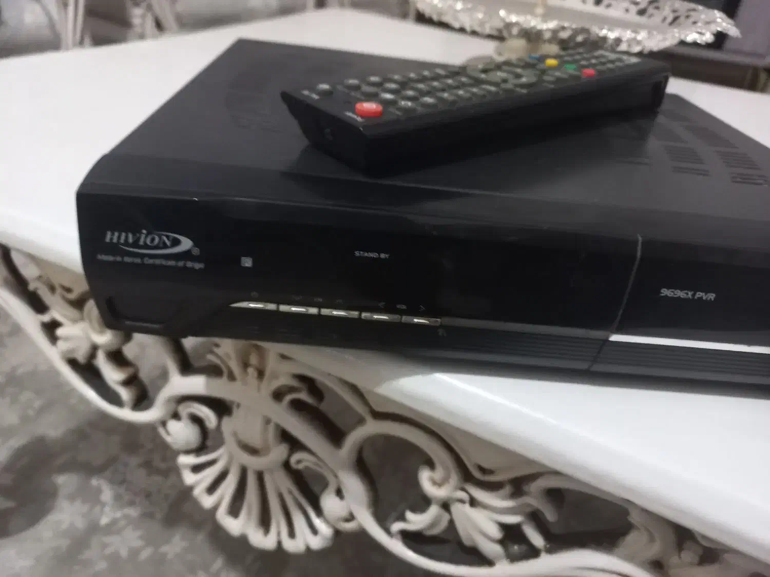 دیحیتال|صوتی و تصویری|نجفآباد, قلعه سفید|دیوار