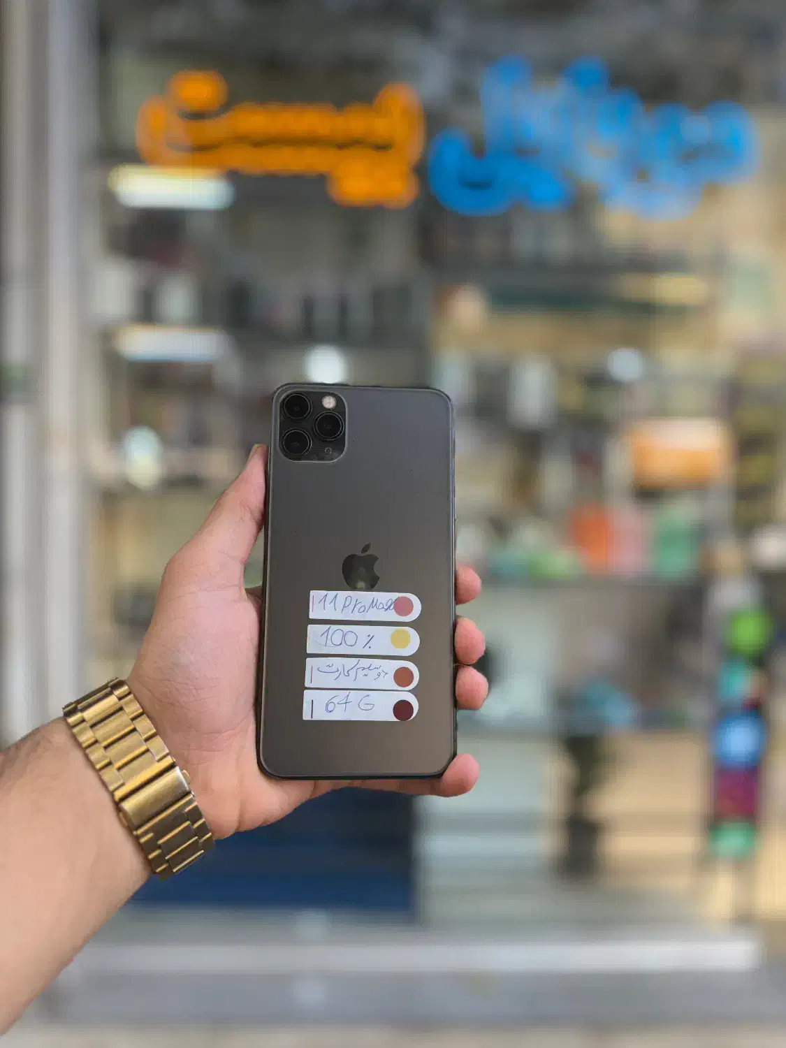 آیفون11promax|موبایل|تبریز, |دیوار