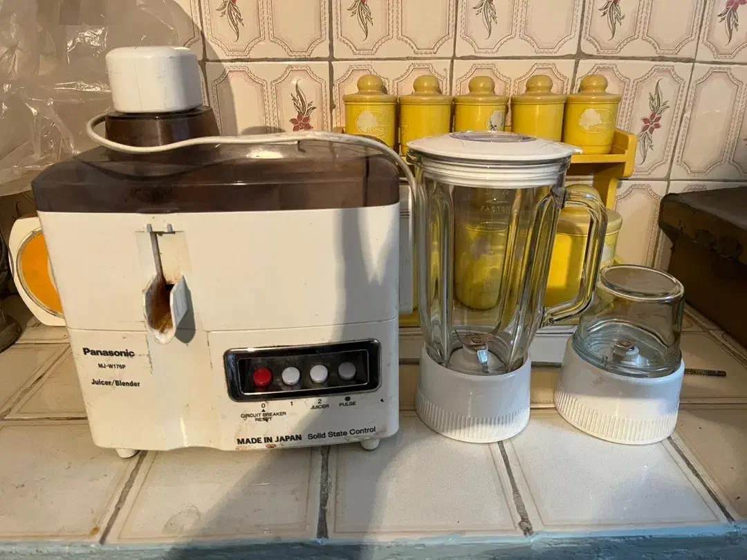 آبمیوه گیری|آبمیوهگیر و آبمرکباتگیر|ارومیه, |دیوار