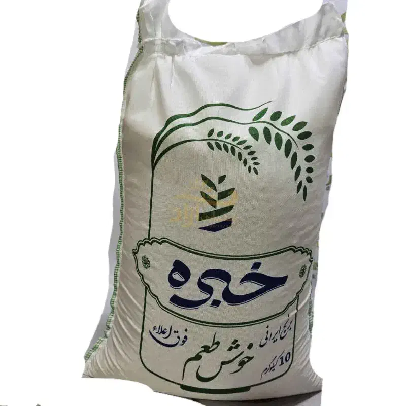 فروش کلی و جزیی برنج ایرانی خبره|خوردنی و آشامیدنی|رباطکریم, نصیرشهر|دیوار