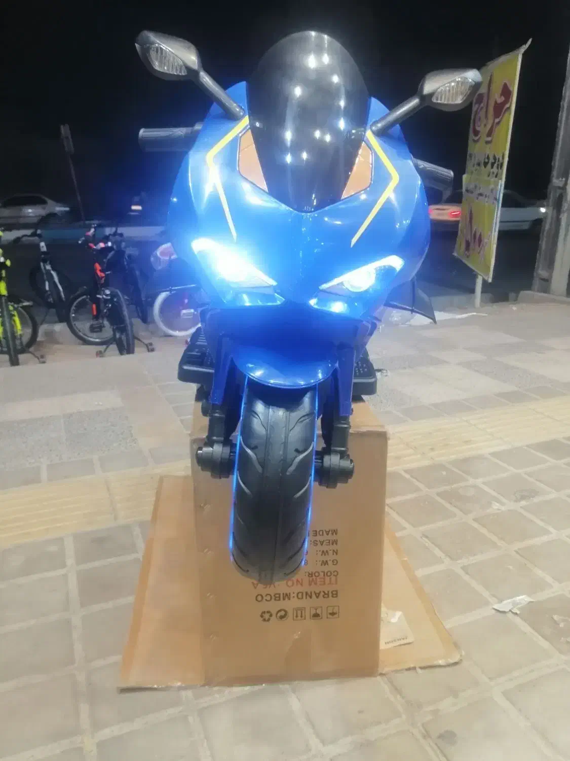 اسباب‌بازی موتور ی آبی زرد|اسباب‌‌بازی|یزد, |دیوار