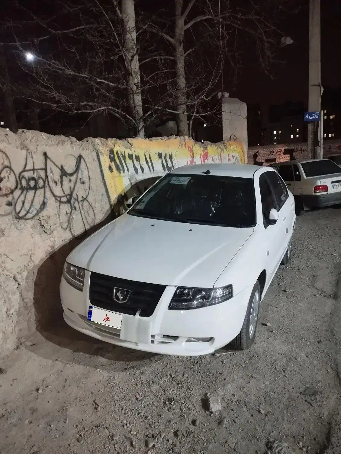 سورن پلاس دوگانه خشک|خودرو سواری و وانت|محمدشهر, محمدشهر|دیوار