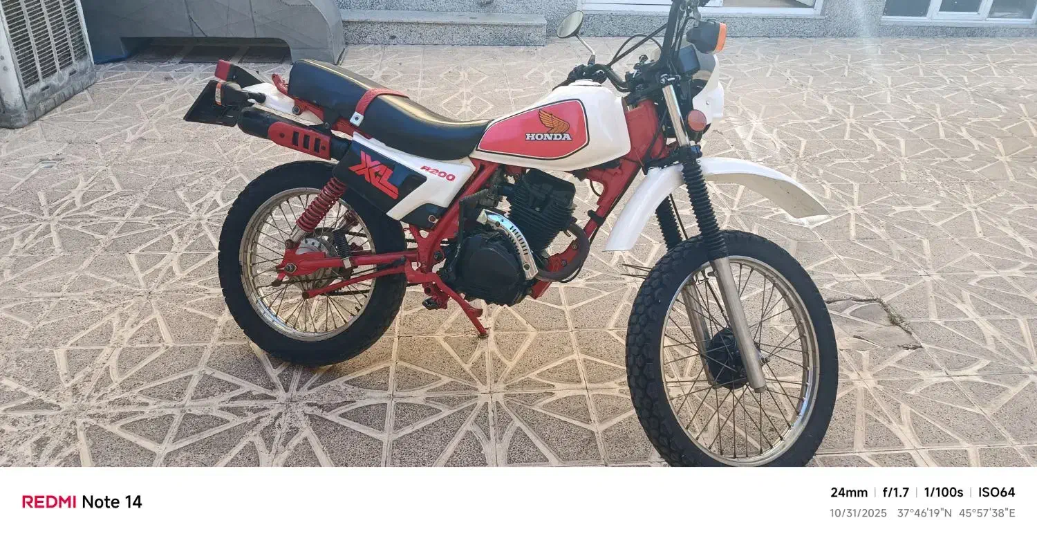 موتور تریل xl|موتورسیکلت|آذرشهر, |دیوار