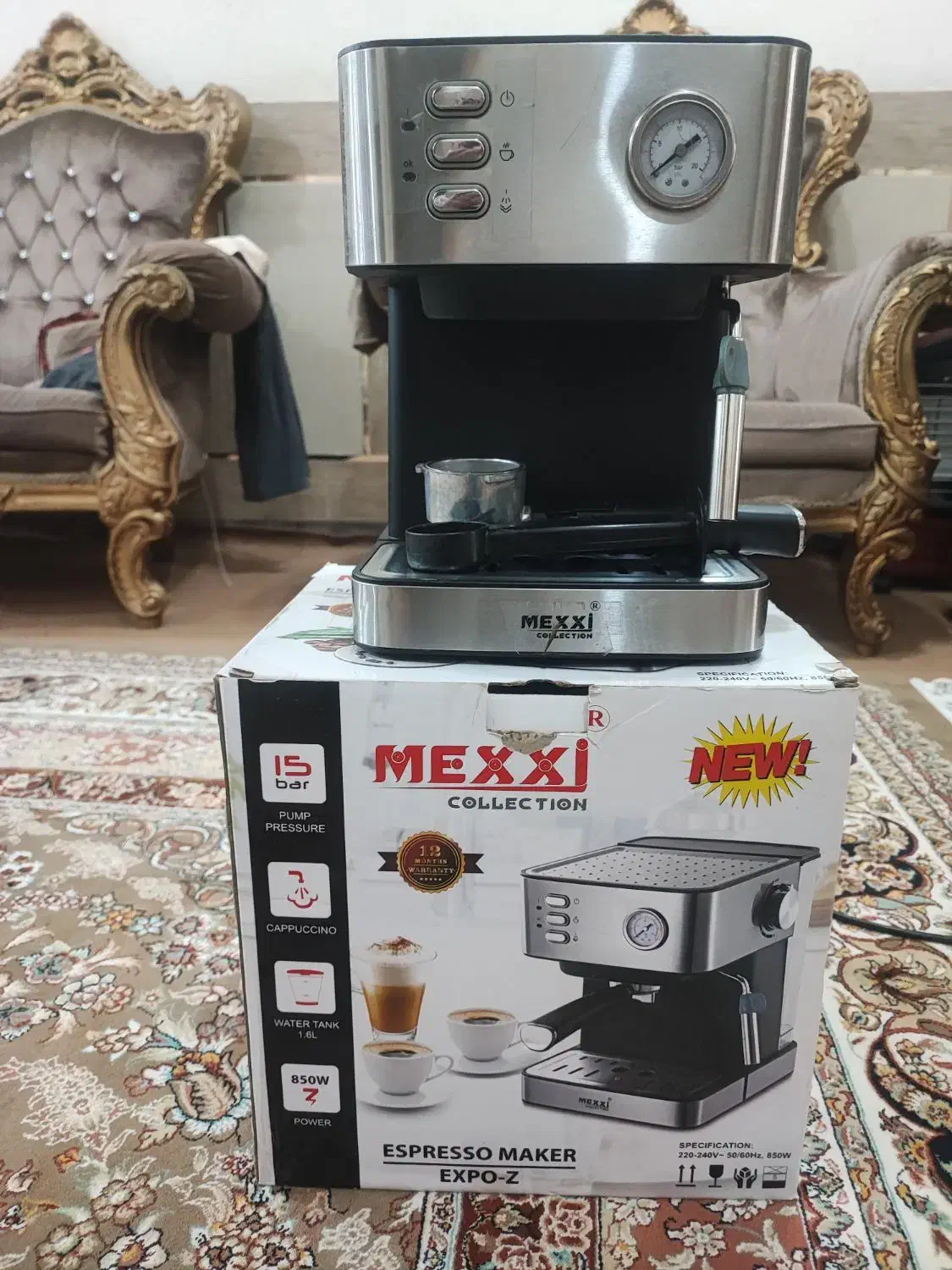 دستگاه اسپرسو ساز مکسی مانومتردار15بار|سماور، چای‌ساز، قهوه‌ساز|شوشتر, |دیوار