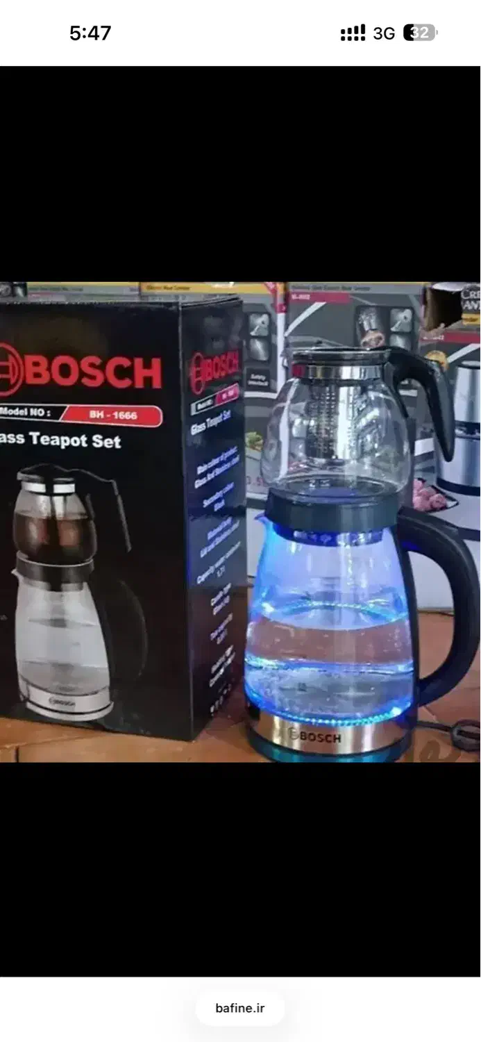 چای ساز بوش برای چله|سماور، چای‌ساز، قهوه‌ساز|تبریز, |دیوار