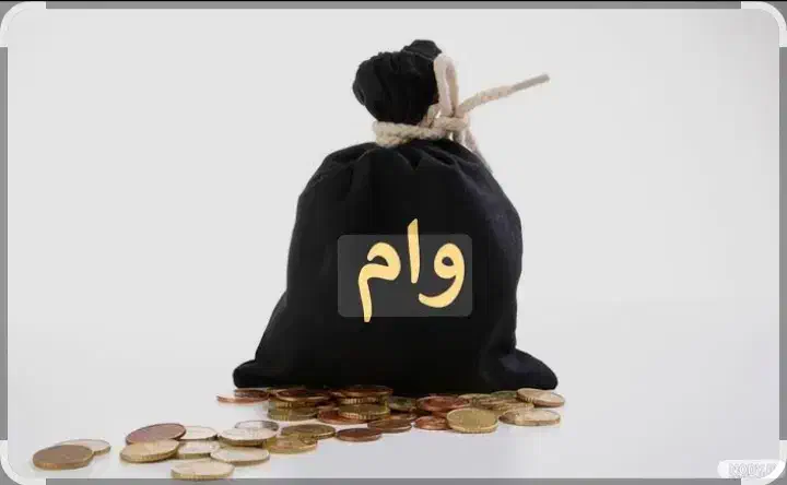 تسهیلات با چک صیادی و سفته|خدمات مالی، حسابداری، بیمه|تهران, شهرک طالقانی|دیوار