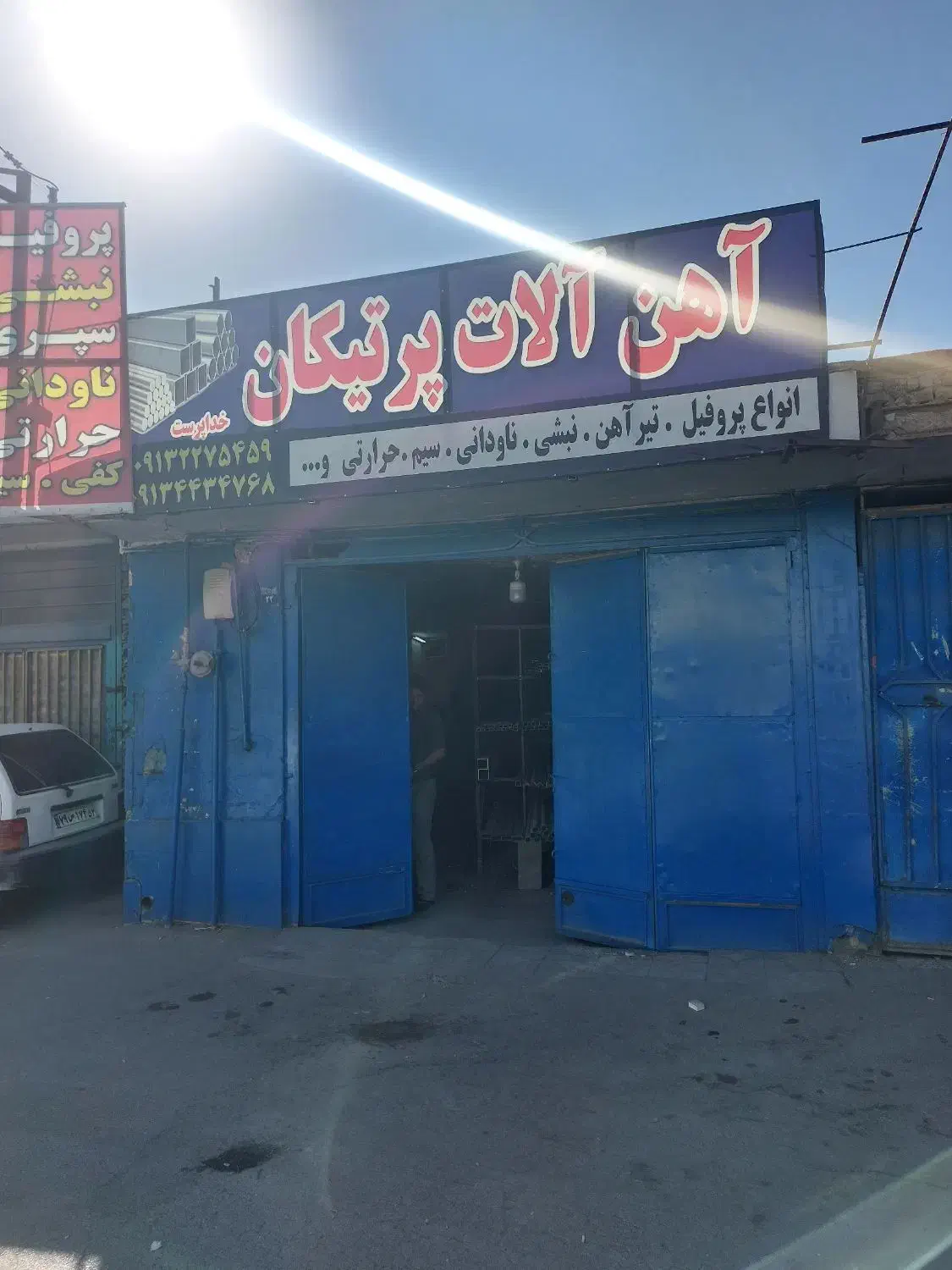 اجاره مغازه پل تمدن|اجارهٔ مغازه و غرفه|اصفهان, گرکان|دیوار