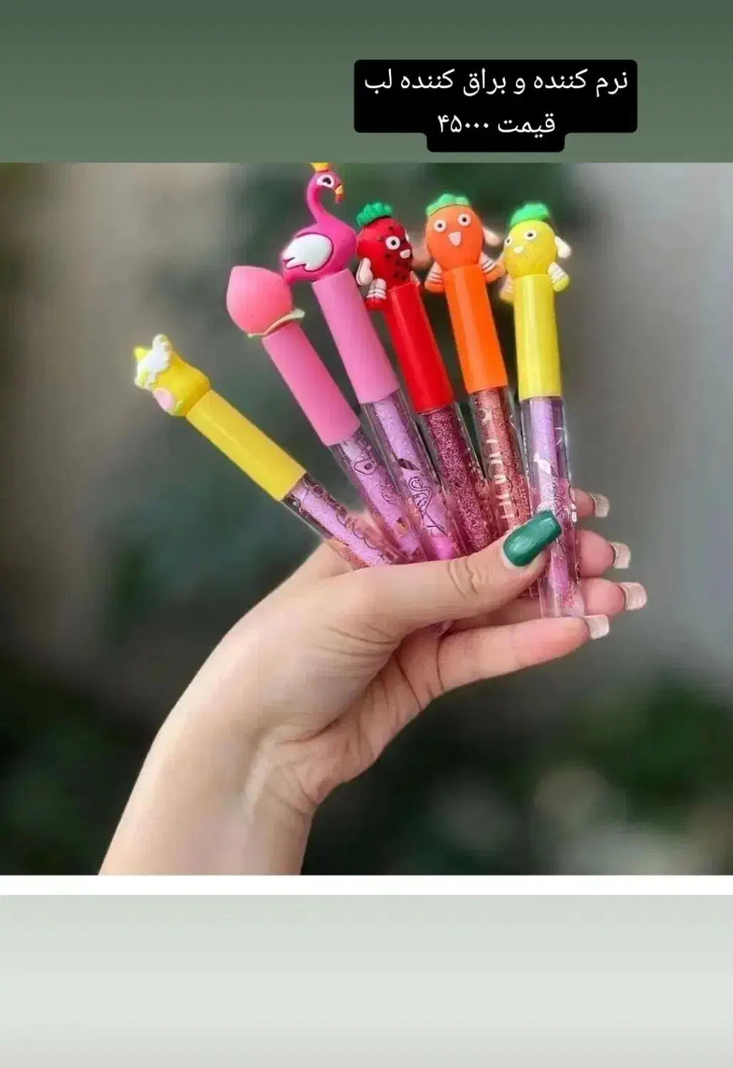 کش مو و ...|آرایشی، بهداشتی، درمانی|بیرجند, |دیوار