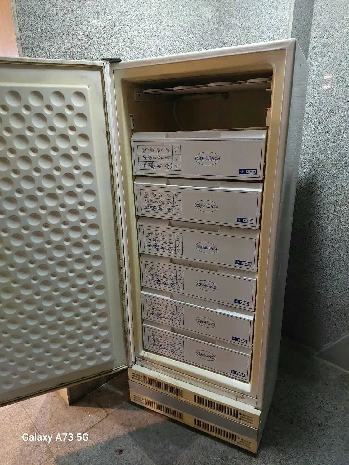 یخچال کامل کاملا فریزر|یخچال و فریزر|تهران, قیطریه|دیوار