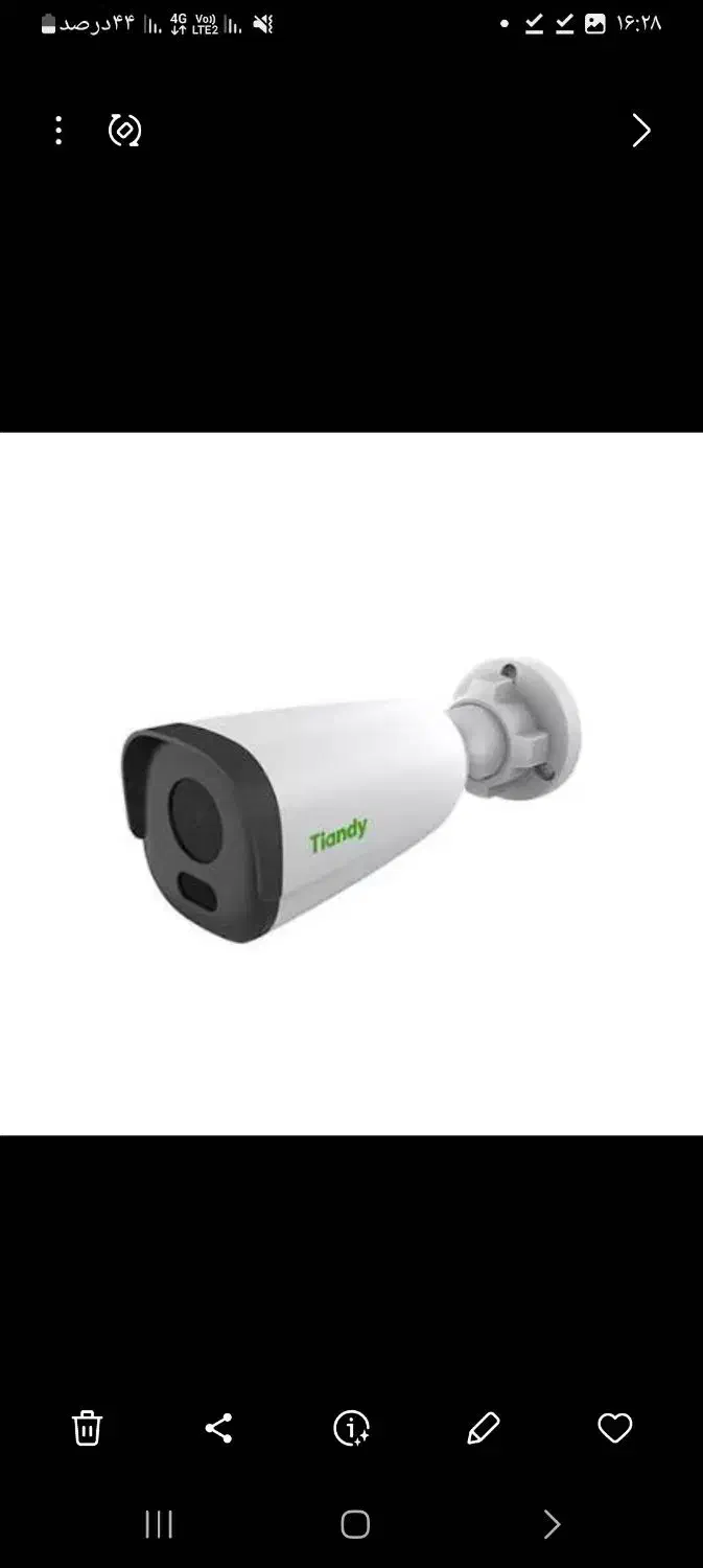 دوربین مداربسته اقساطی مارک تیاندی|دوربین مداربسته|جهرم, |دیوار