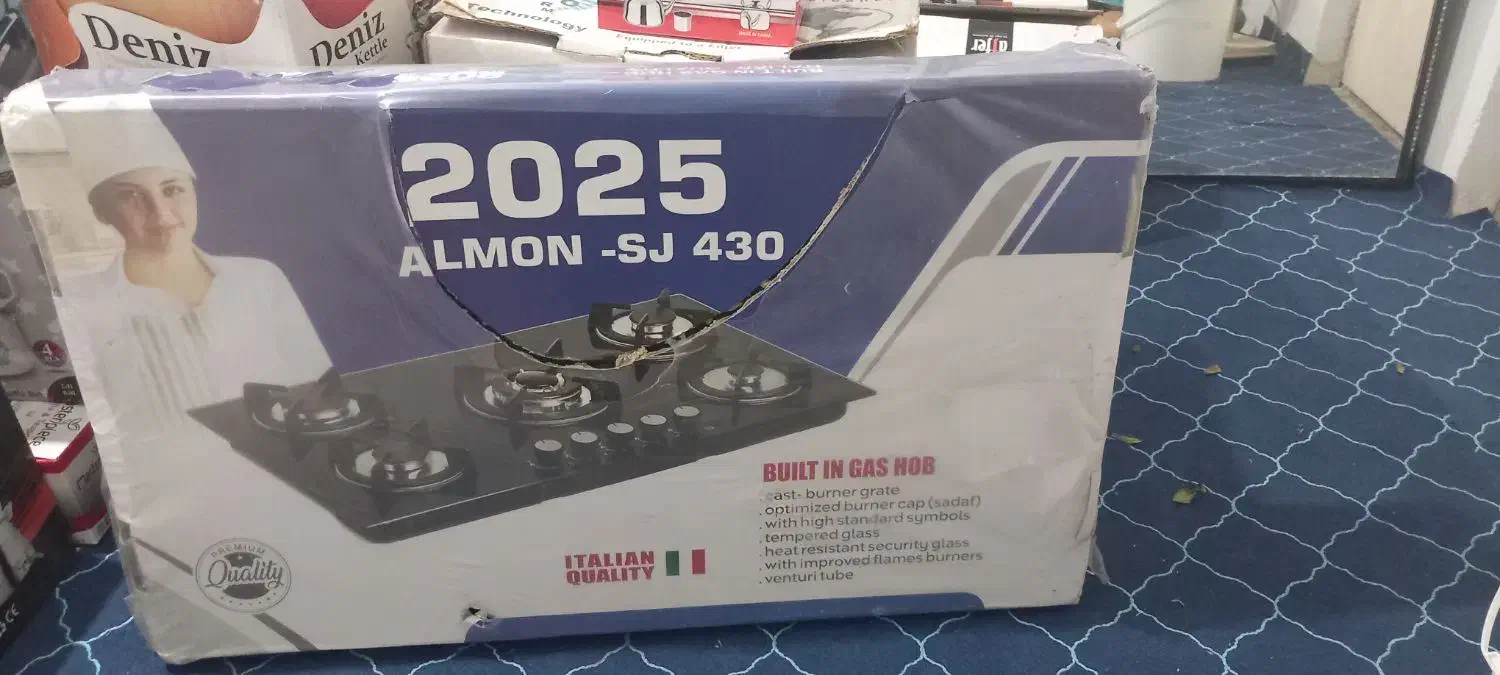 گاز رو میزی شیشه ای پنج شعله نو|اجاق گاز و لوازم برقی پخت‌وپز|رشت, معلولین|دیوار