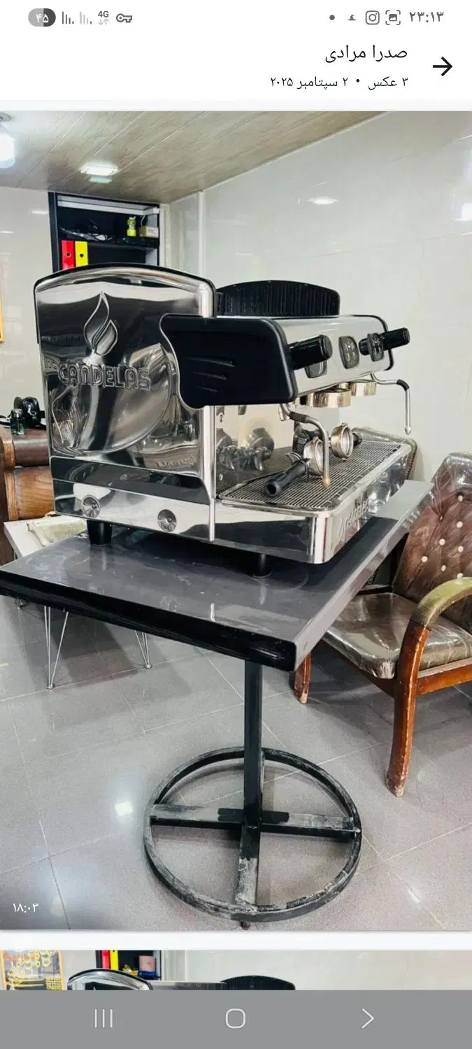 دستگاه قهوه صنعتی|کافی‌شاپ و رستوران|کهنوج, |دیوار