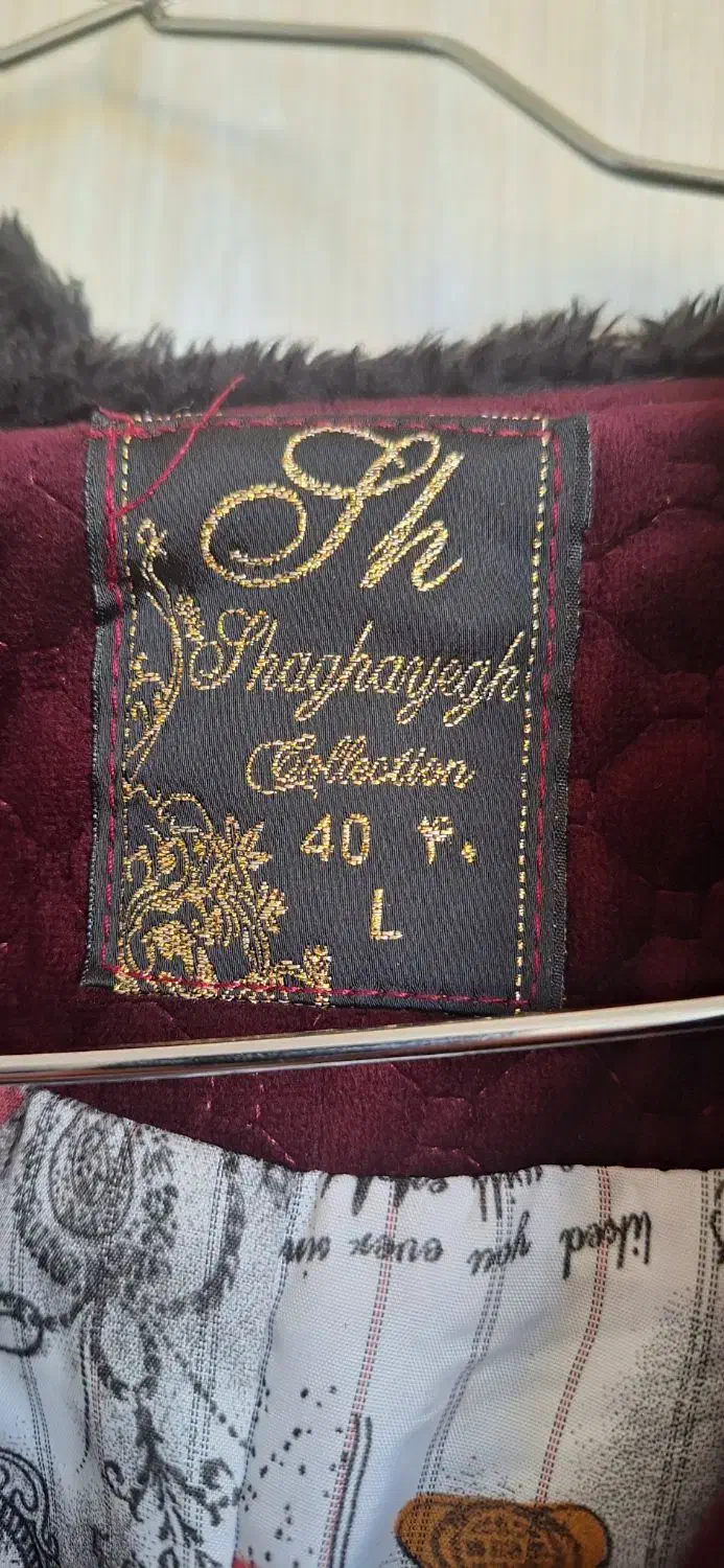 پالتوی زنانه سایز ۴۰|لباس|فرخ‌شهر, |دیوار