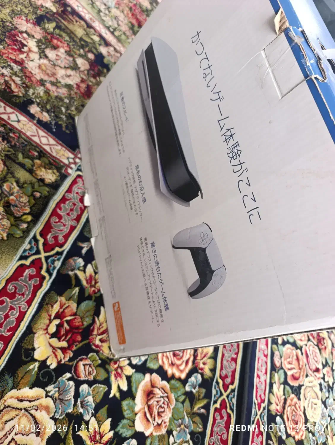 ps5|کنسول، بازی ویدئویی و آنلاین|نیمبلوک, |دیوار