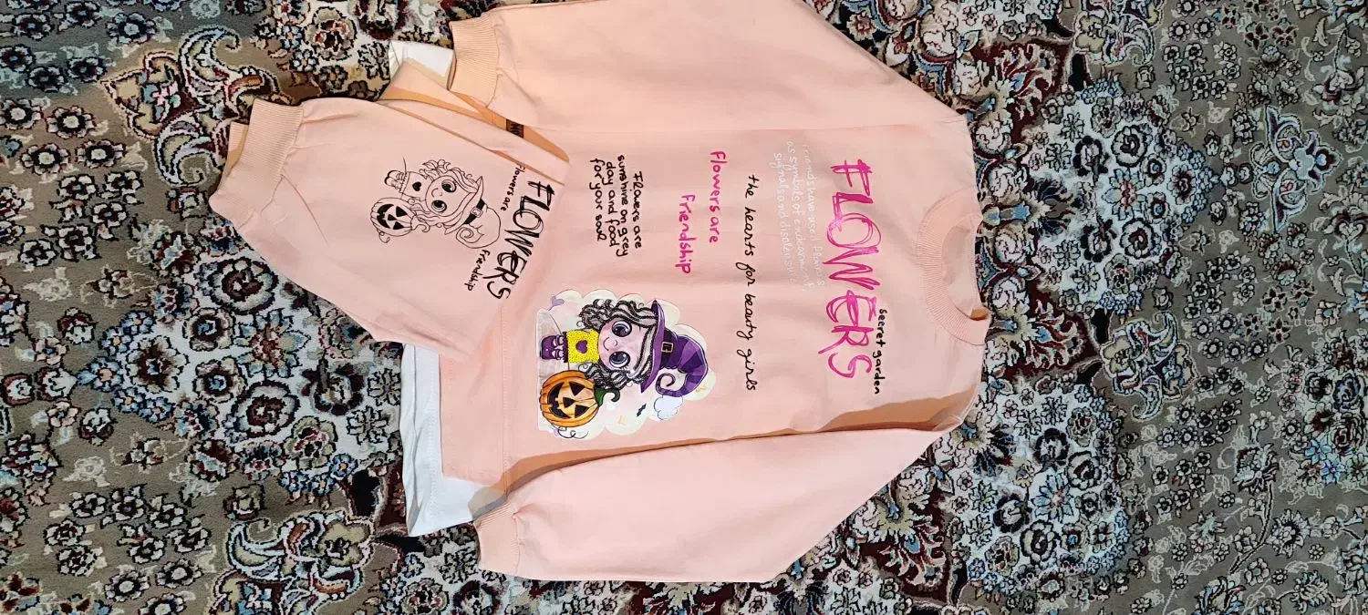 لباس بچگانه|لباس|گلپایگان, |دیوار