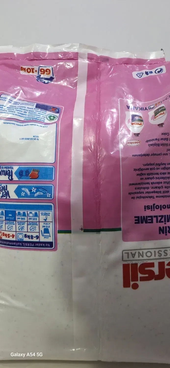 پرسیل حرفه ای درجه یک در بسته های 5 -7-10کیلوی|عمدهفروشی|حسین آباد, |دیوار