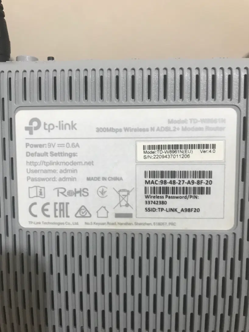 مودم tp-link|مودم و تجهیزات شبکه|بوشهر, |دیوار
