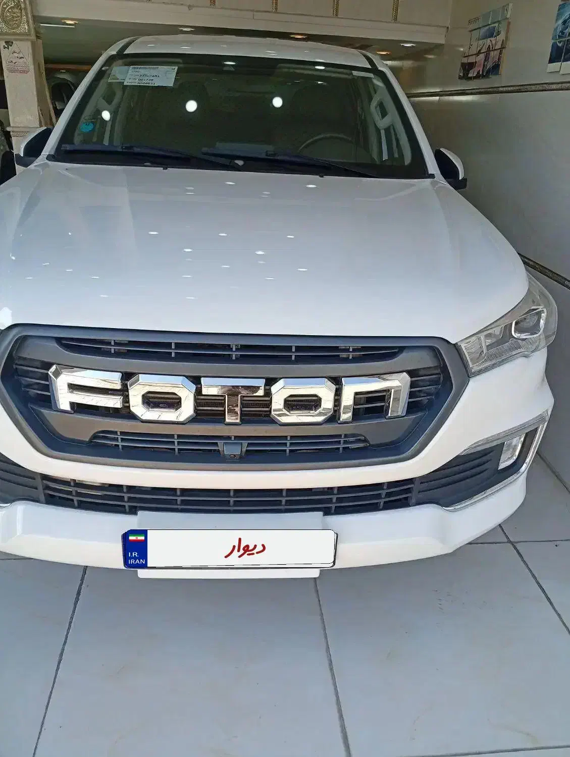 فوتون جی 7مدل 402در حد صفر نمایندگی|خودرو سواری و وانت|شیراز, اکبر آباد|دیوار