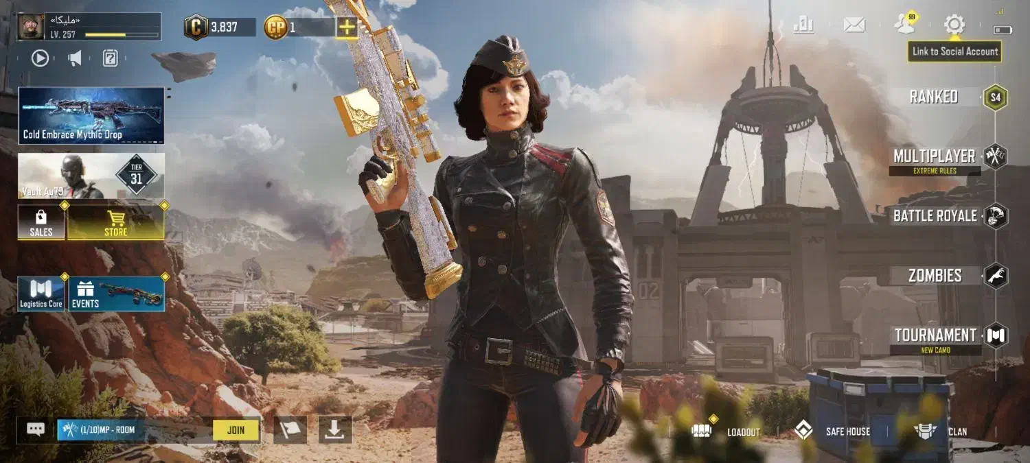 اکانت|کنسول، بازی ویدئویی و آنلاین|نسیمشهر, |دیوار