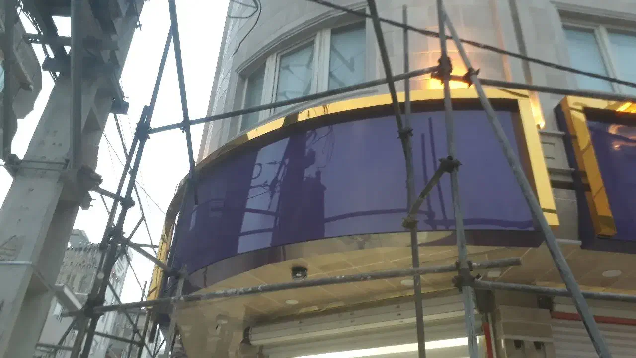 تابلوسازی ونمای کامپوزیت ،کرکره برقی|خدمات پیشه و مهارت|تهران, نازی‌آباد|دیوار