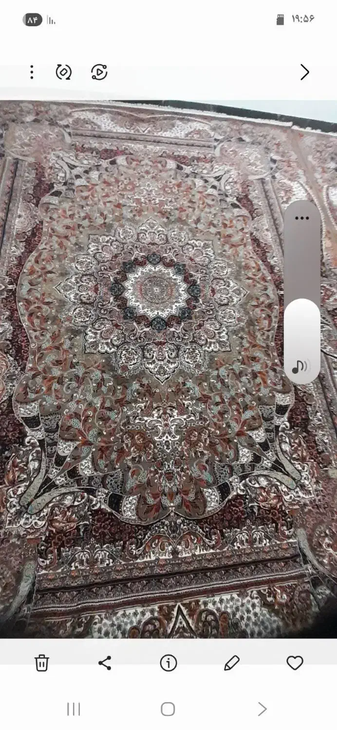 فرش|فرش|خرم‌آباد, |دیوار