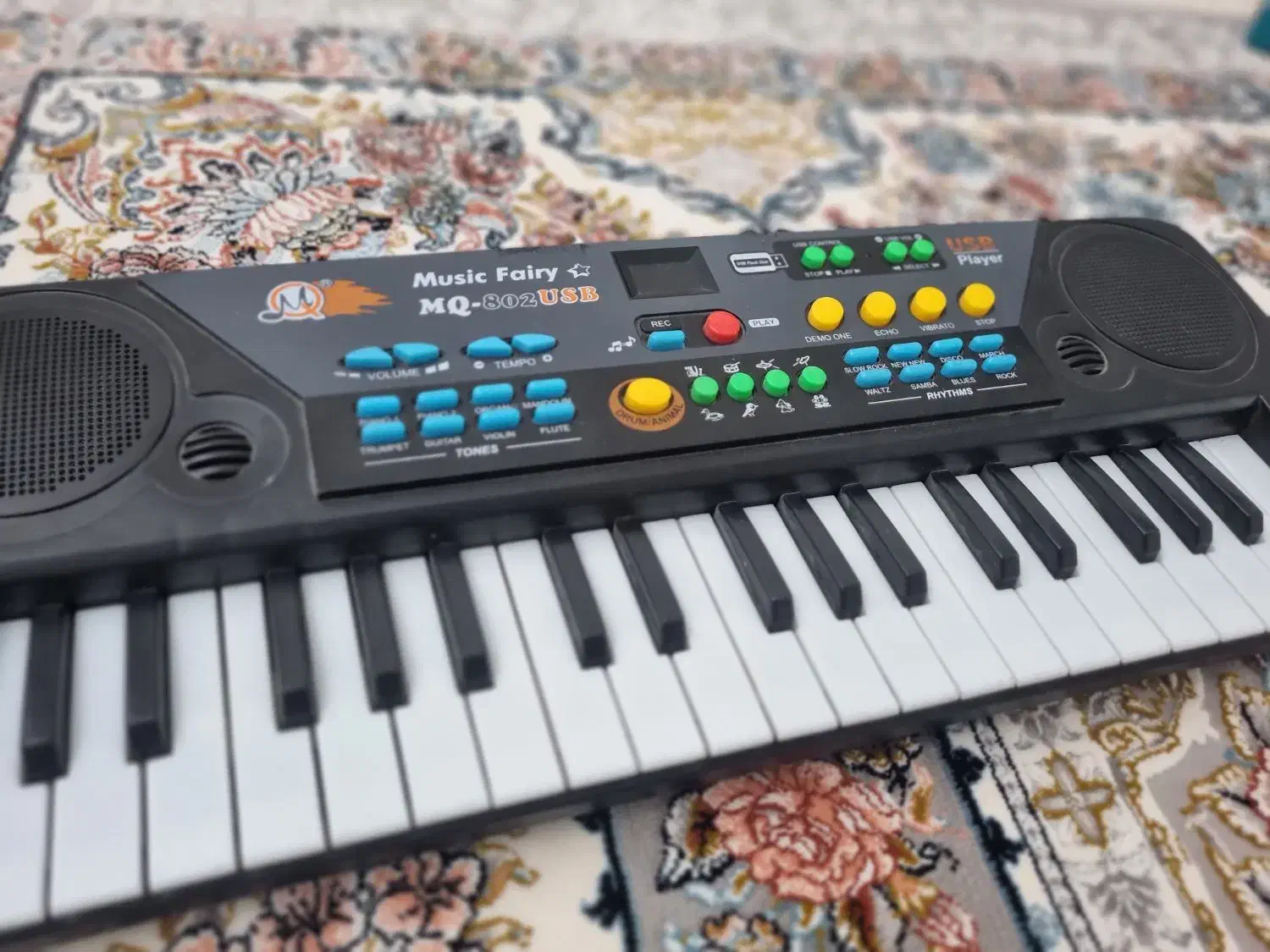 ارگ اسباب بازی|اسباب‌‌بازی|قم, دروازه قلعه|دیوار