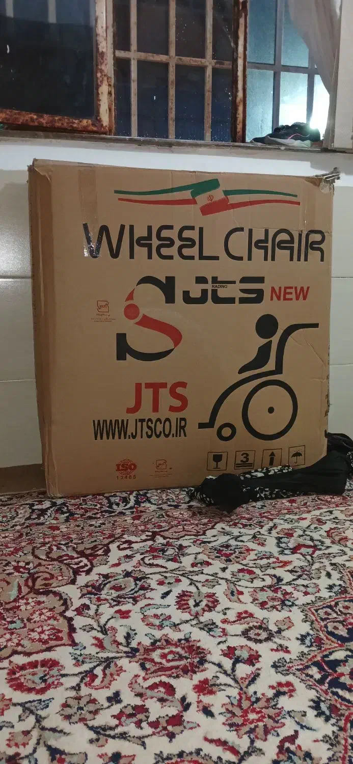 ویلچر|آرایشی، بهداشتی، درمانی|گنبد کاووس, |دیوار