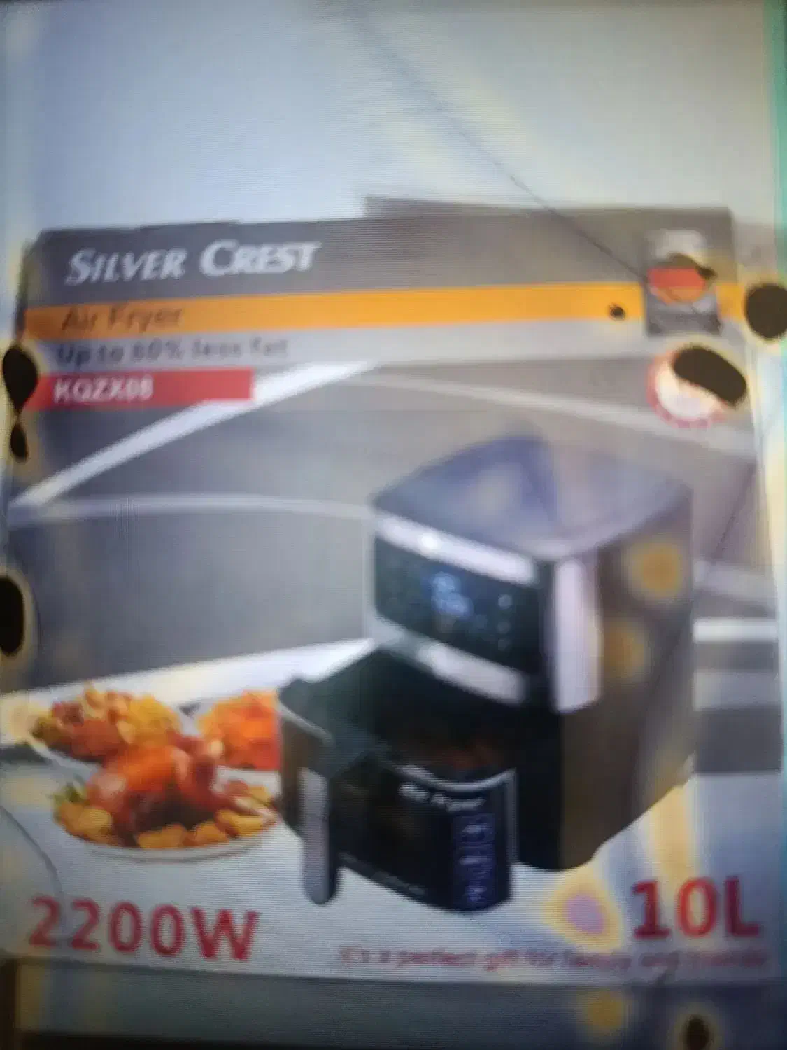 سرخ کن|اجاق گاز و لوازم برقی پخت‌وپز|خاش, |دیوار