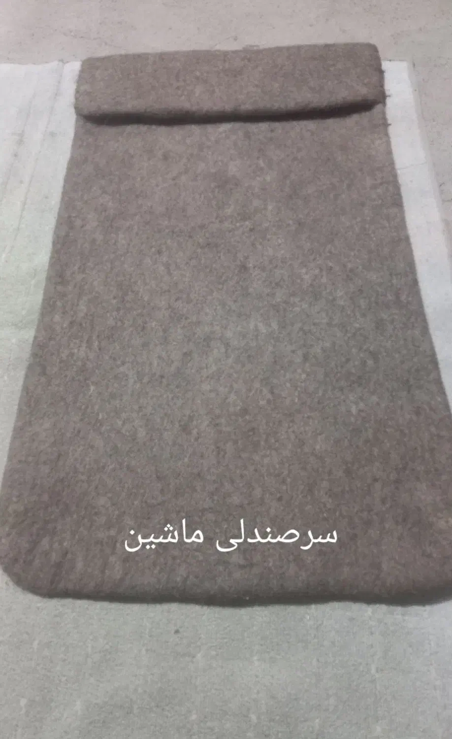 نمد مالی سنجابی|صنایع دستی و سایر لوازم تزئینی|کرمانشاه, |دیوار