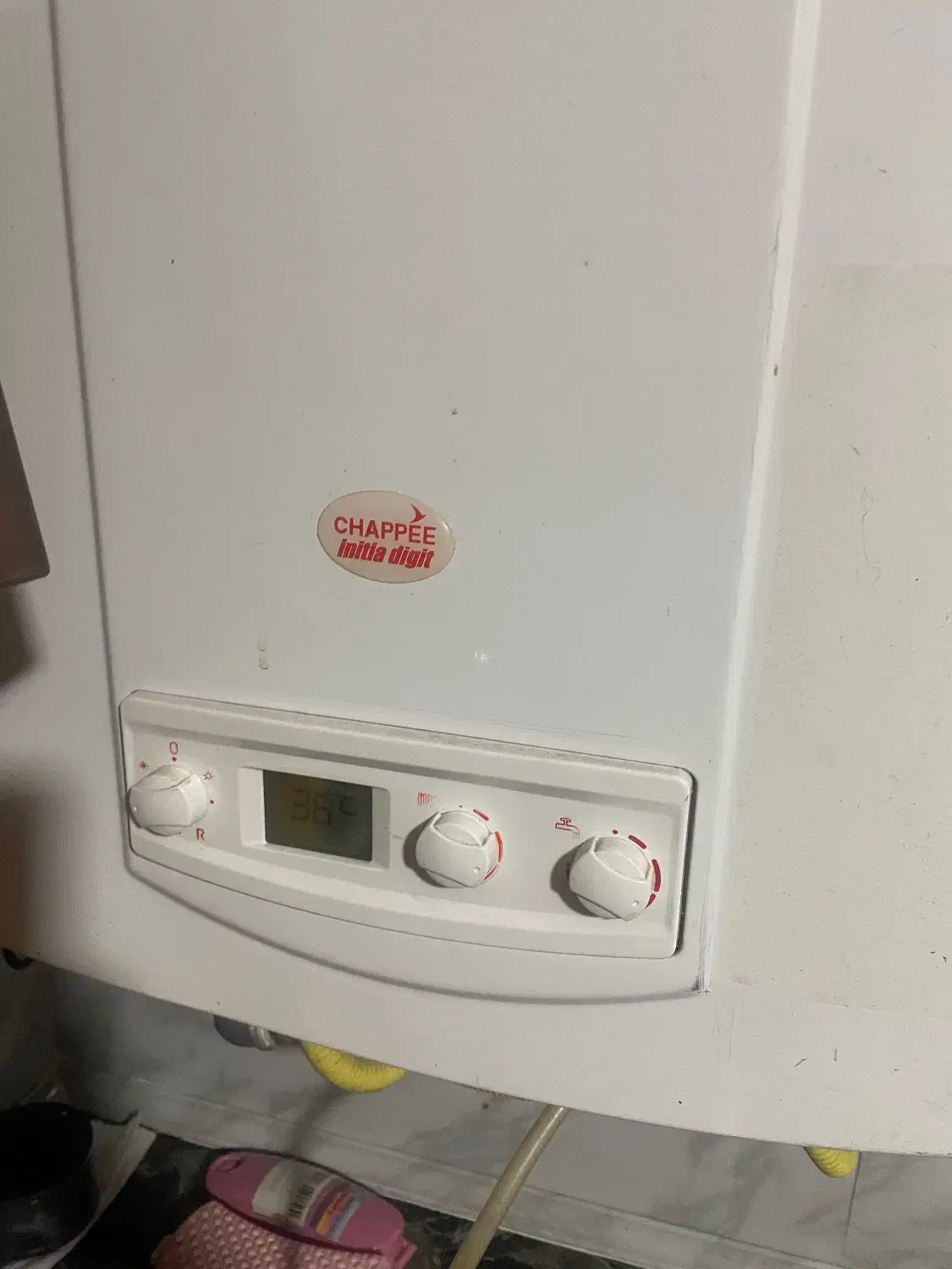 تعمیر پکیج|آبگرمکن، پکیج، شوفاژ|تبریز, |دیوار