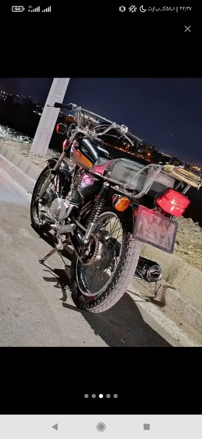 موتورفروشی|موتورسیکلت|یاسوج, |دیوار