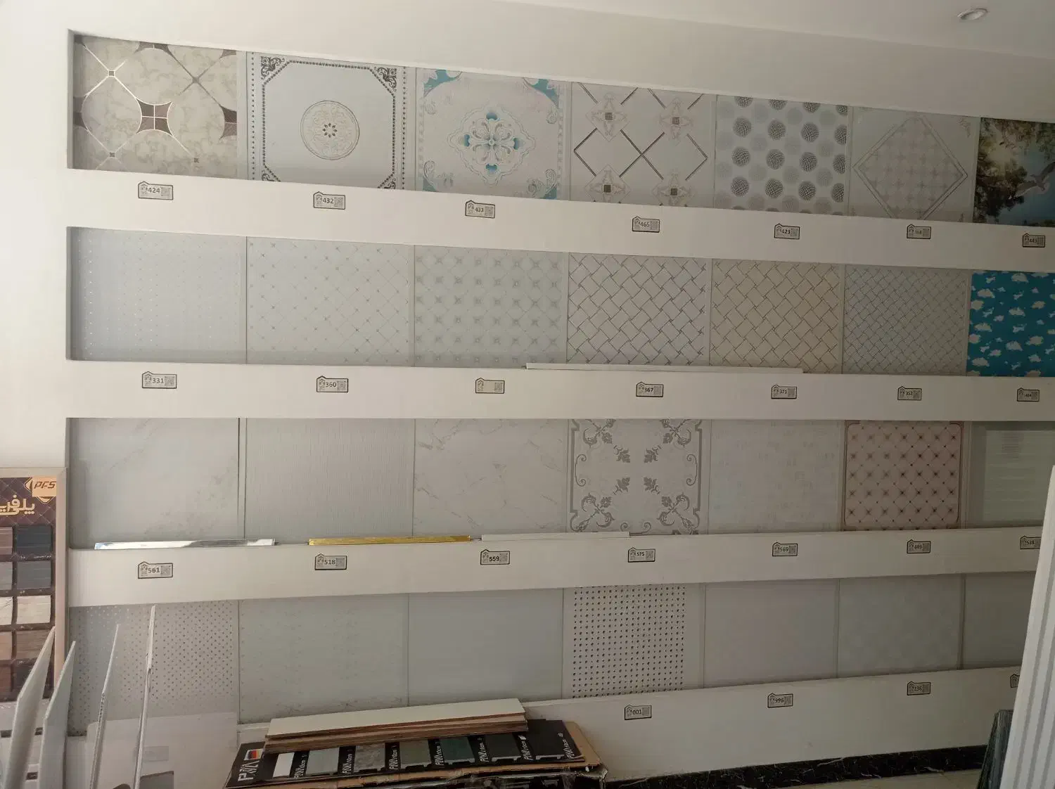 اجرای سقف کاذب دیوارپوش کناف و قرنیز|خدمات پیشه و مهارت|اهواز, گلستان|دیوار