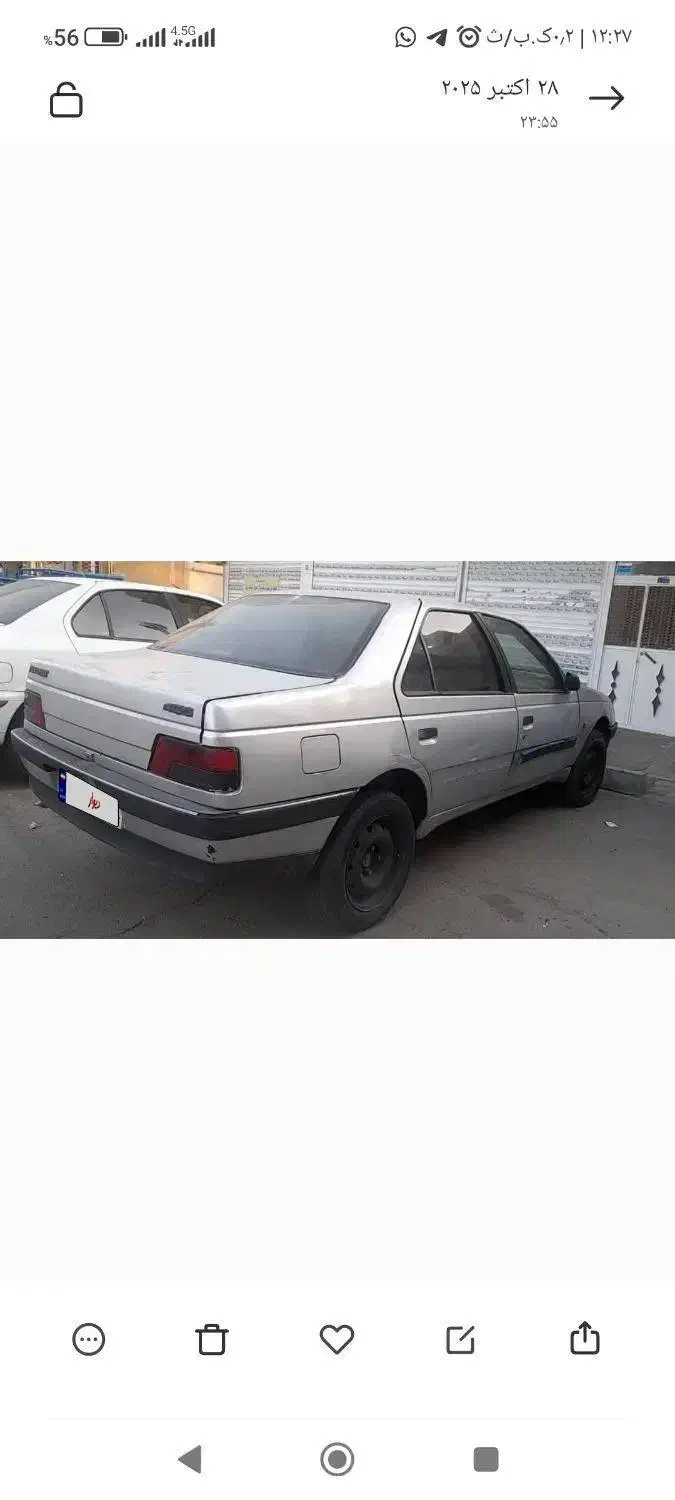 ۴۰۵ مدل ۸۸ کامل رنگ میباشد|خودرو سواری و وانت|بروجن, |دیوار