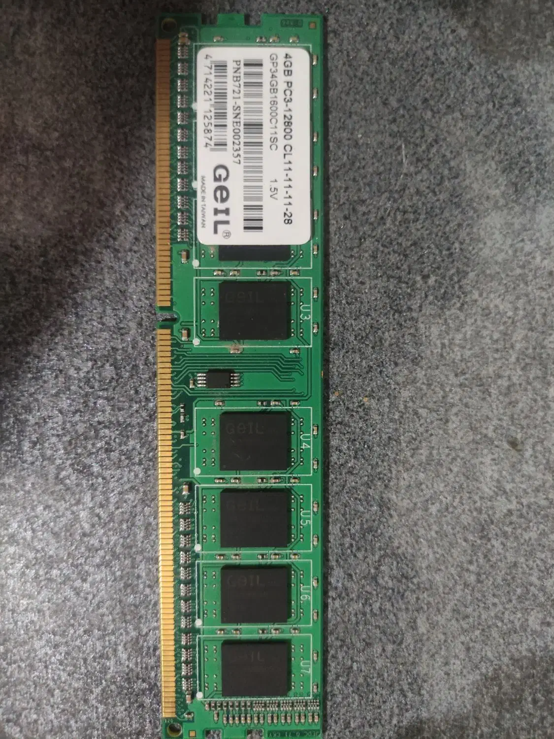 رم ddr3|قطعات و لوازم جانبی رایانه|تهران, قصر فیروزه ۱|دیوار