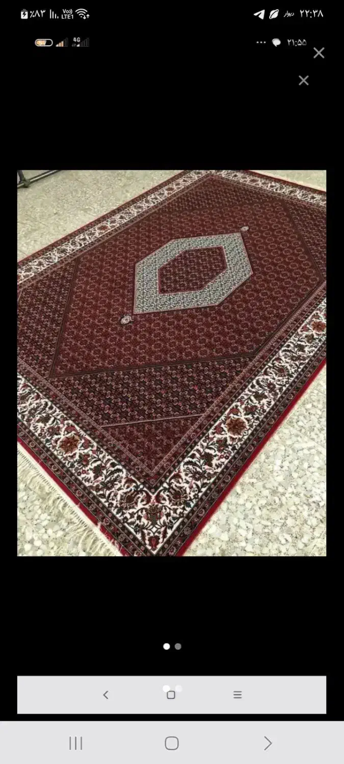 فرش ماشینی|فرش|تویسرکان, |دیوار