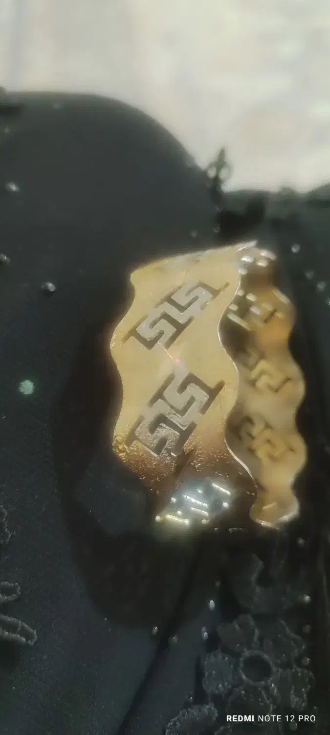 النگو|بدلیجات|سبزوار, هویزه|دیوار