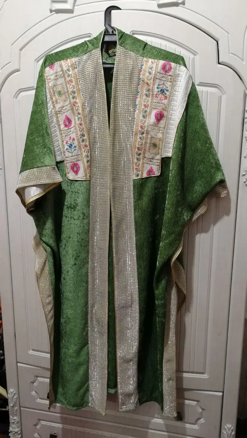 عبای مجلسی|لباس|شیراز, آزادگان|دیوار