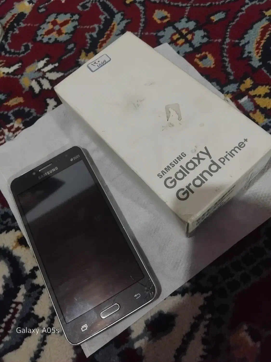 سامسونگ گرند پرایم +|موبایل|تالش, هشتپر|دیوار