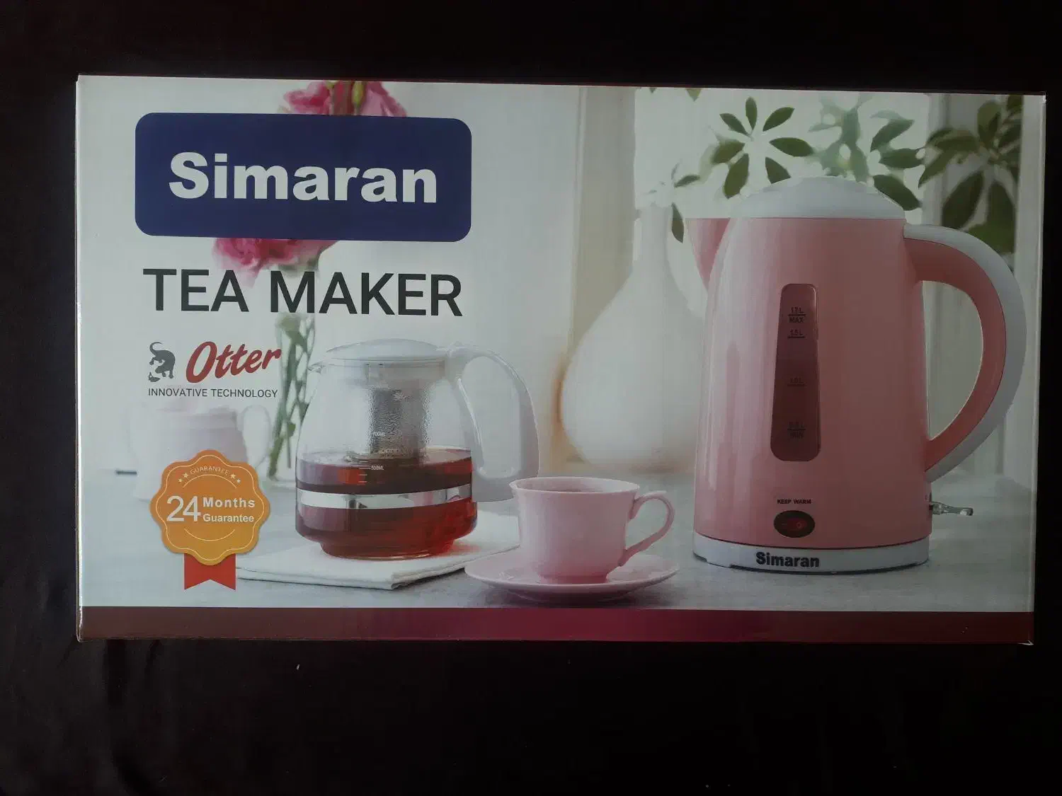 چای ساز|سماور، چای‌ساز، قهوه‌ساز|ملارد, |دیوار