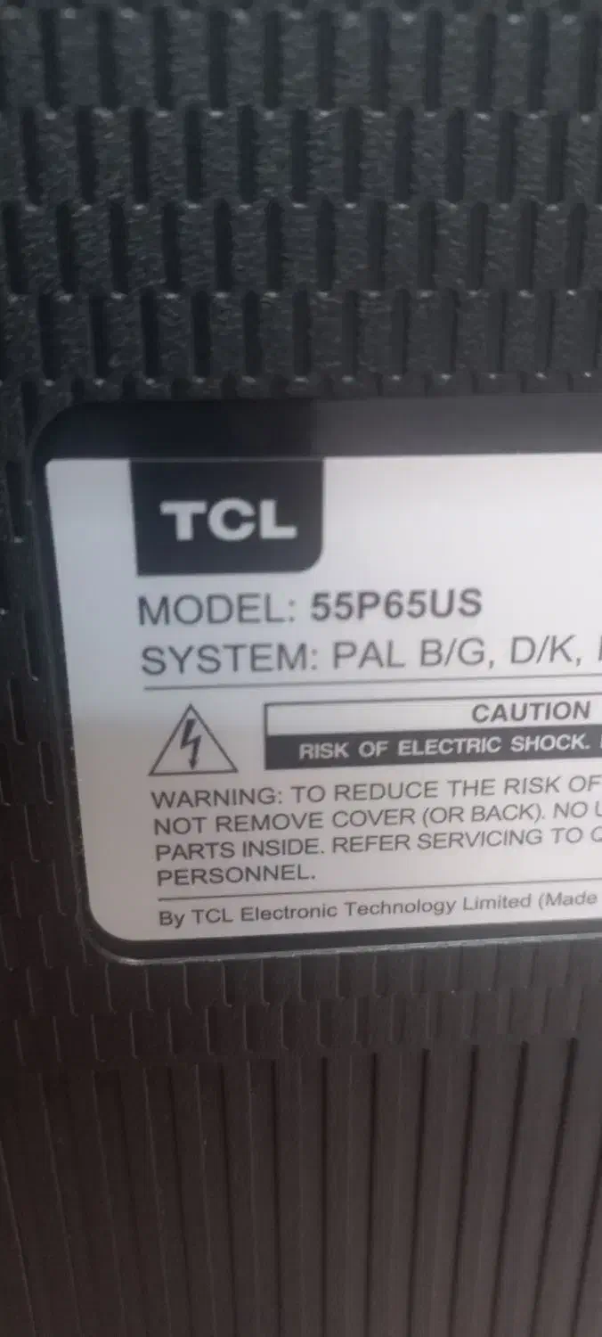 تلویزیونtcl|تلویزیون و پروژکتور|شهریار, شهریار|دیوار