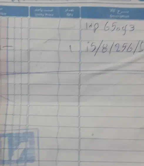 لپ تاپ|رایانه همراه|کاشان, فاز ۲ ناجی آباد|دیوار