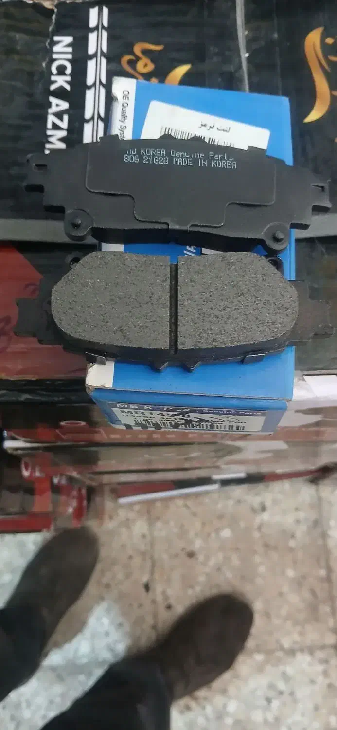 لنت ترمز انواع تویوتا|قطعات یدکی و لوازم جانبی|قشم, |دیوار