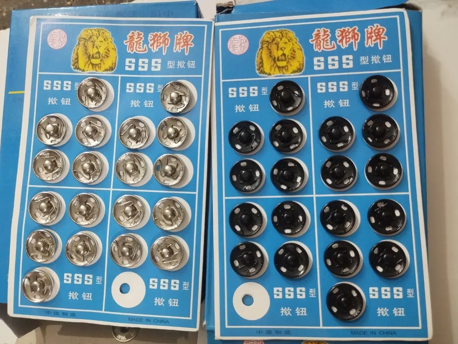 لوازم خیاطی|لوازم خیاطی و بافتنی|کرج, کیانمهر|دیوار