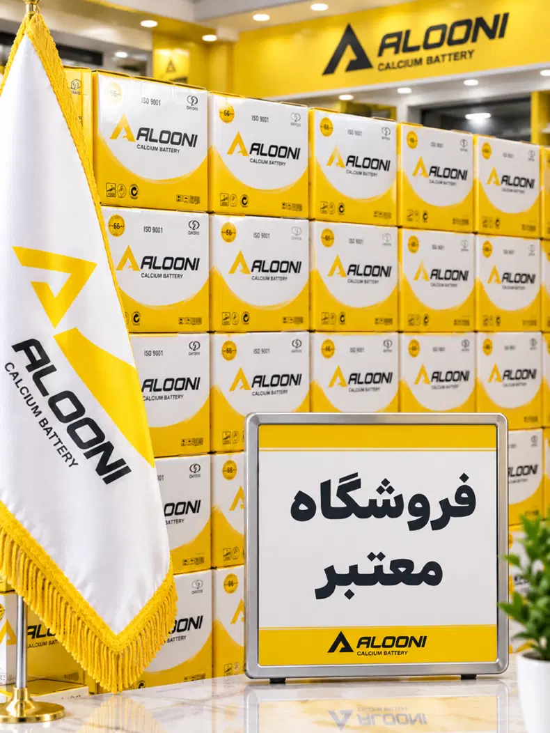امداد باتری خودرو باطری ماشین موتور نصب درمحل|قطعات یدکی و لوازم جانبی|تهران, صادقیه|دیوار