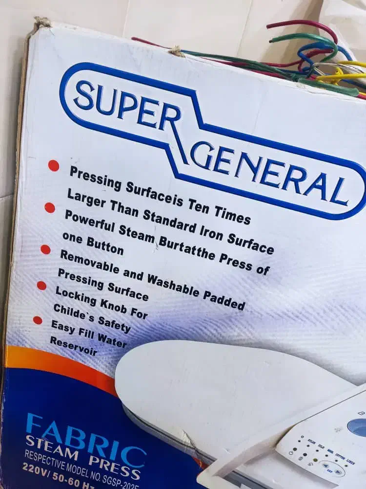 یک عدد اتو پرس نو نو|اتو و لوازم اتو|کرج, باغستان|دیوار